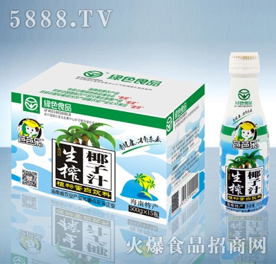 �ŰŘ����GɫʳƷ��եҬ��֭500gX15