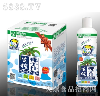 �ŰŘ����GɫʳƷ��եҬ��֭���䣩