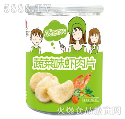 �������߲�ζ�r��Ƭ