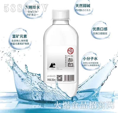 ��������Ȼ�K��ˮ350ml