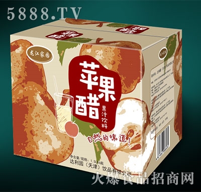 �����҈@�O����1.5Lx6