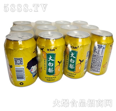 Ц���r�������ˮ���ܰ�