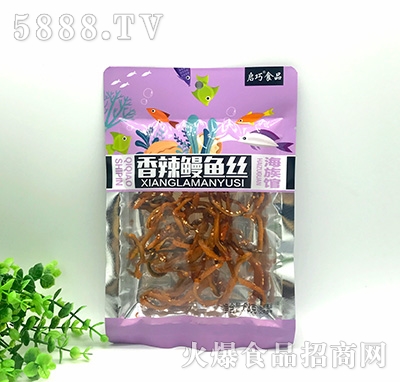 ����ʳƷ�������~�z