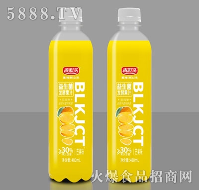 �����^�������l(f��)�͹�֭â��ζ480ml