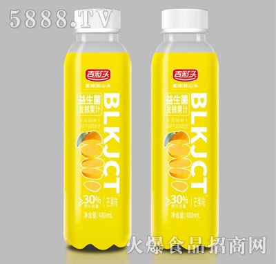 �����^�������l(f��)�͹�֭â��ζ