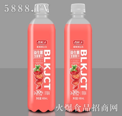 �����^�������l(f��)�͹�֭��ݮζ