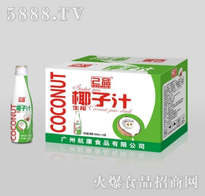 ��Ʒ��եҬ��֭500mlX15