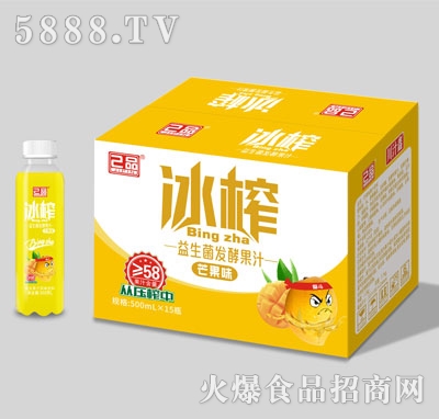 ��Ʒ�������l(f��)�͹�֭â��ζ500mlX15