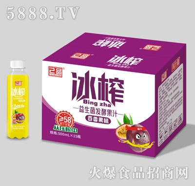 ��Ʒ�������l(f��)�͹�֭�����ζ500mlX15