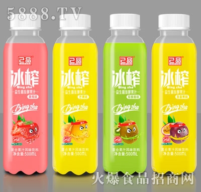 ��Ʒ�������l(f��)�͹�֭