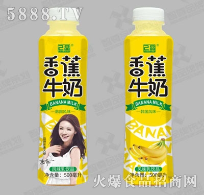 ��Ʒ�㽶ţ��500ml