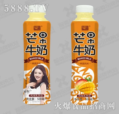 ��Ʒâ��ţ��500ml