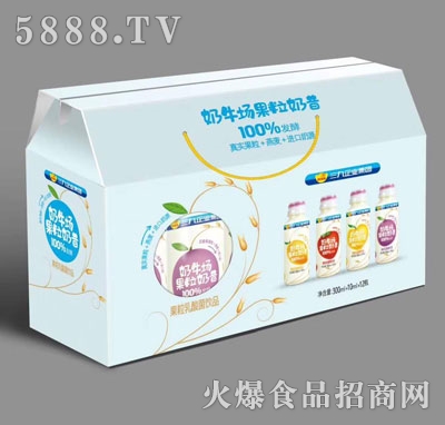 ������I(y��)���F(tu��n)��ţ��(ch��ng)�����������Y�䣩