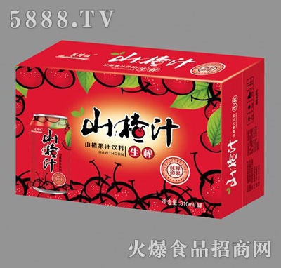 ���ɽ�֭���䣩