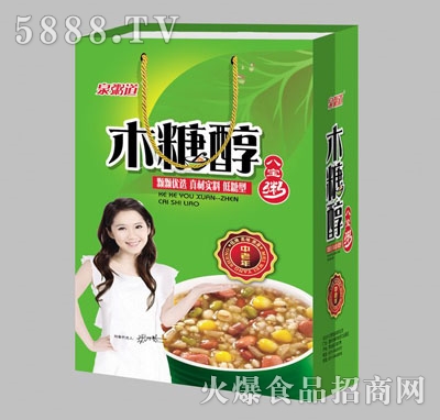 Ȫ���ľ�Ǵ��ˌ��ࣨ����