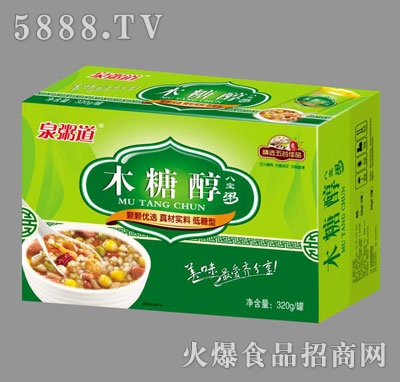 Ȫ���ľ�Ǵ��ˌ���