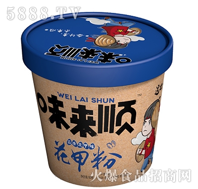 ζ��(l��i)�?bi��o)��㻨���? _���̴��� /></a></td>
                                </tr>
                            </table>
                        </div>




                        

                        <div   id=