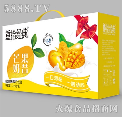 ��ʰ��(j��ng)��â����������