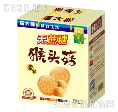 ���l(w��i)��o������l(f��)�ﹽɶY��ʳƷ�YƷ�S��