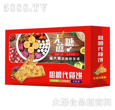 ���l(w��i)��o��ɶY�к��϶Y������eʳƷ�Y�з�������Y�е��S�ֶY���b