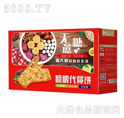 ���l(w��i)������s�ZɶY�к���ɏS��ɸ��c���l(f��)����Ʒ���l(f��)����ʳƷ�S��ɸ��c�Y��