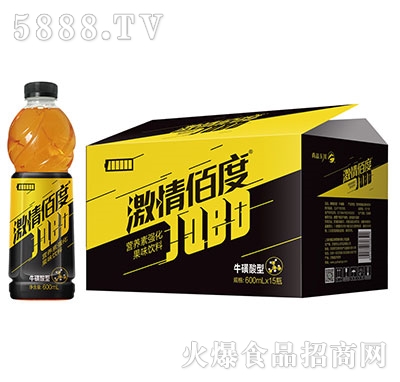 600ml��15����۶��������͠I(y��ng)�B(y��ng)�؏�(qi��ng)����ζ���