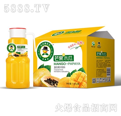 1.5L��6�����������wâ��ľ��֭���