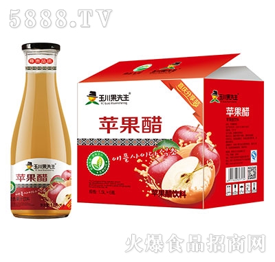 1.5L��6�񴨹������O�������