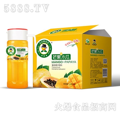 1L��6�����������wâ��ľ��֭���