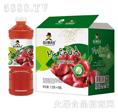 1.5L��6�񴨹�����ɽ�֭���