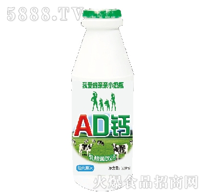 �H�HС��ƿAD�}��������Ʒ220ml