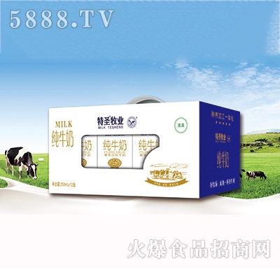特圣牧業(yè)純牛奶250mlx12盒