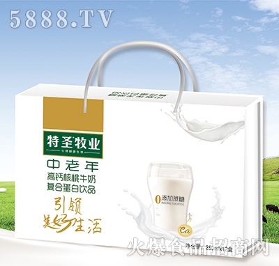 特圣牧業(yè)中老年高鈣核桃牛奶250mlx12盒