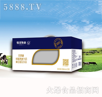 ��ʥ���I(y��)�o���ǵ�֬����ţ��250mlx12��