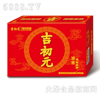 ����Ԫ����ֲ���Ʒ