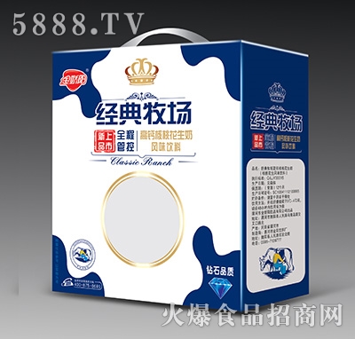 ����ꖽ�(j��ng)���������}���һ�����