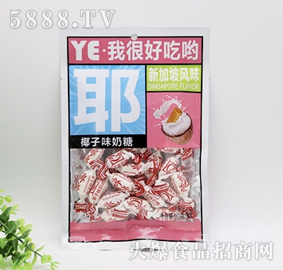 ����ʳƷ�¼����LζҬ��ζ����80��