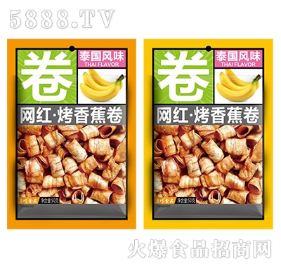 ����̩��(gu��)�L(f��ng)��W(w��ng)�t���㽶��50��