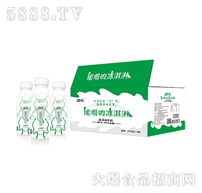 ��Ȫ�ܺȵı��������310��x15ƿ