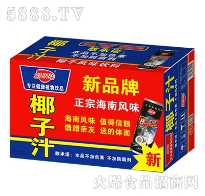 �����Ҭ��֭���b