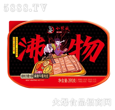 С�����ԟ᷽�������������390��