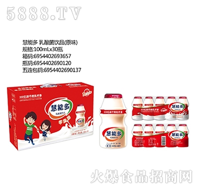 ���ܶ�������Ʒ��ԭζ��100mlx30ƿ