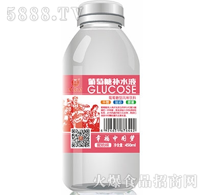 �Ͻִ��������a(b��)ˮҺ����ζ450ml