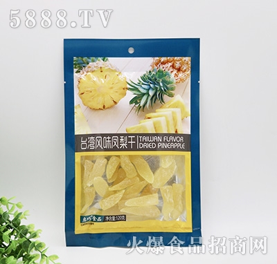 ����ʳƷ�_���L(f��ng)ζ�P���120��