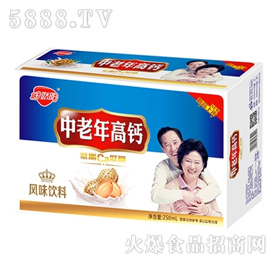 �����(y��ng)��������}���һ����L(f��ng)ζ���250ml