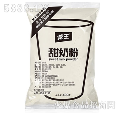 �������̷�400��