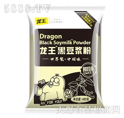 �����ڶ�?ji��){��480��