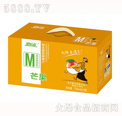 ��Ȫ������â����(f��)�Ϲ�֭���330mlx12ƿ