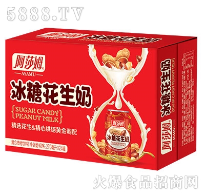 ��ɯķ���ǻ�����