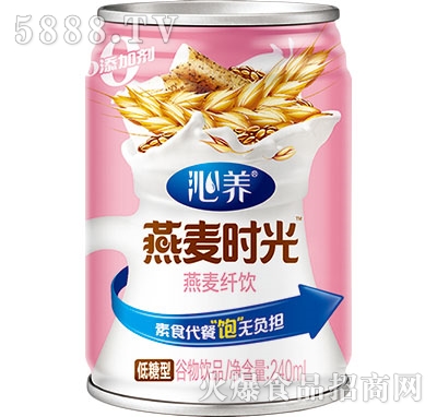 ���B(y��ng)�����r�������w����͹����Ʒ240ml